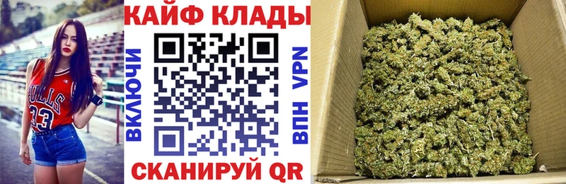 Купить наркотики цена Алексеевка Alpha-PVP  АМФ  МАРИХУАНА  Меф мяу мяу 