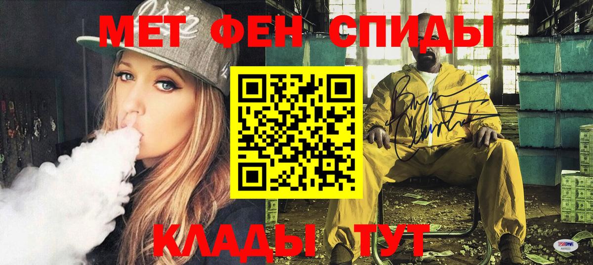АМФ Premium  Вход с VPN  Алексеевка 