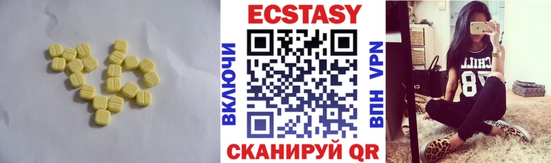 Ecstasy Punisher  blacksprut tor  Алексеевка 