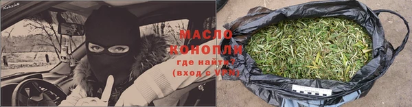 мяу мяу мука Алексеевка