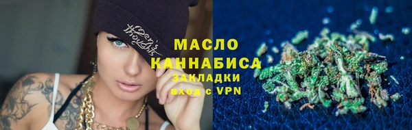 мяу мяу мука Алексеевка