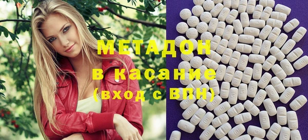 тгк Алзамай