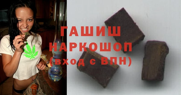 тгк Алзамай