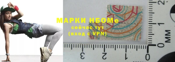 мяу мяу мука Алексеевка