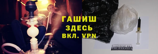 мяу мяу мука Алексеевка