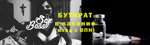 мяу мяу мука Алексеевка