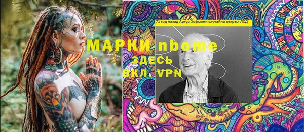 мяу мяу мука Алексеевка