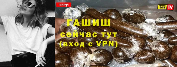 тгк Алзамай