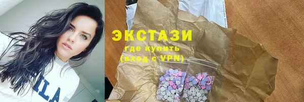 тгк Алзамай
