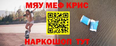 герыч Абакан