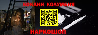 синтетический гашиш Азнакаево