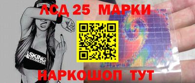 герыч Абакан