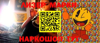 герыч Абакан