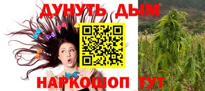 герыч Абакан