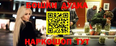 герыч Абакан
