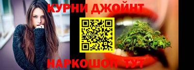 синтетический гашиш Азнакаево