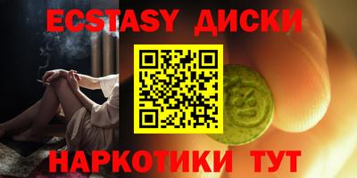 герыч Абакан