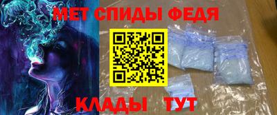 синтетический гашиш Азнакаево