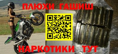 герыч Абакан