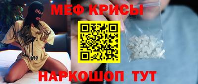 синтетический гашиш Азнакаево