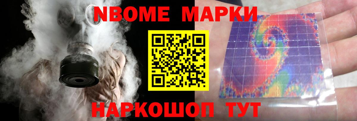 LSD-25 экстази ecstasy  LSD-25 экстази ecstasy  Алексеевка  Вход с VPN 