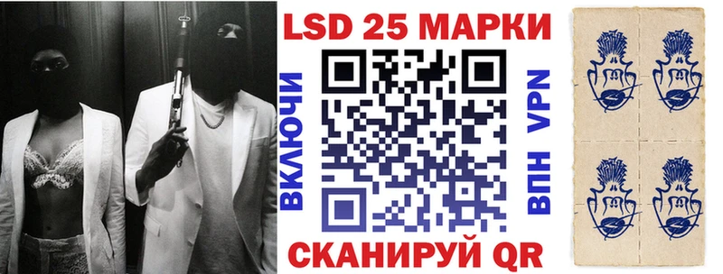 Марки NBOMe 1,8мг  darknet состав  Алексеевка  OMG ТОР 