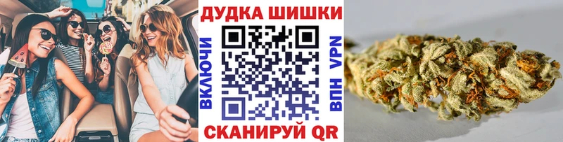 ОМГ ОМГ ТОР  Алексеевка  darknet формула  Конопля Amnesia 